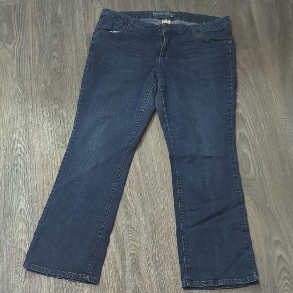 ❤️5/$25 Faded Glory Dark Blue Straight Leg Jeans
